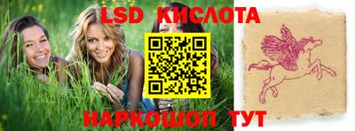 мяу мяу кристалл Берёзовский