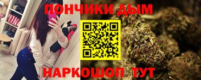 скорость mdpv Бийск
