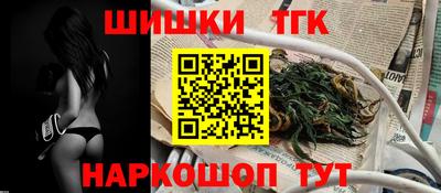 скорость mdpv Бийск