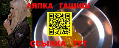 мяу мяу кристалл Берёзовский