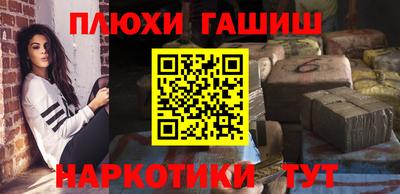 мяу мяу кристалл Берёзовский