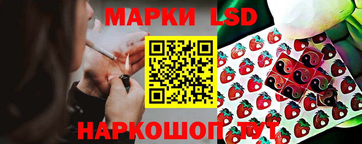 Ирбит  Лсд 25 экстази ecstasy  ЛСД экстази  ЛСД экстази ecstasy  Вход с VPN 
