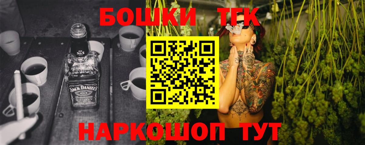 Конопля VHQ  Каннабис SATIVA & INDICA  Ирбит  Вход с VPN 